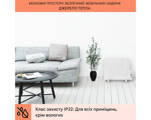 Масляний радіатор Klarstein Wallander (10033098)