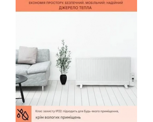 Масляний обігрівач OneConcept Wallander 1000W (10033102)