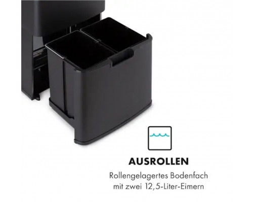 Сміттєвий бак Royal Trash Matte Black Sensor 72 літри з неіржавкої сталі(10035365)