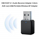 Bluetooth-адаптер ADIUM з роз'ємом AUX 3,5 мм