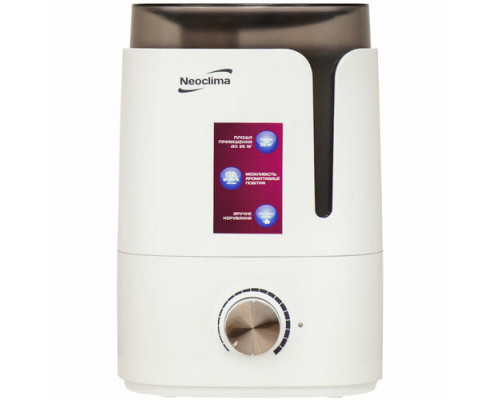 Зволожувач повітря Neoclima SP-25W