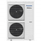 Тепловий насос Panasonic HIGH PERFORMANCE WH-UD09HE5/WH-SDC09H6E5 повітря-вода