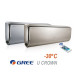 Кондиціонер GREE серія U-CROWN модель GWH09UB-K3DNA4F