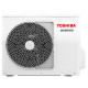 Кондиціонер TOSHIBA серія SEIYA UA модель RAS- B05TKVG-UA/RAS-05TAVG-UA