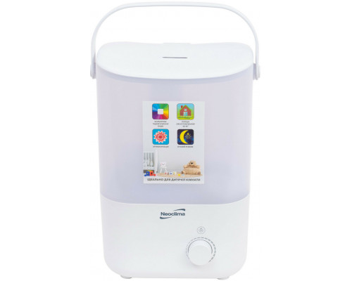 Зволожувач повітря Neoclima SP-35W