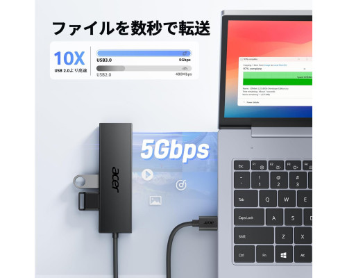USB-хаб Acer USB 3.0 Expansion 4 порти USB 20 см