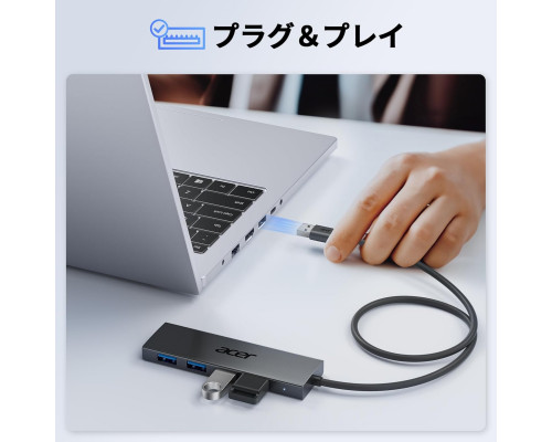 USB-хаб Acer USB 3.0 Expansion 4 порти USB 20 см