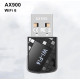 900 Мбіт/с USB WiFi 6 адаптер AX900 USB Dongle 2.4G 5G дводіапазонний бездротовий WLAN приймач для Win10 та Win11