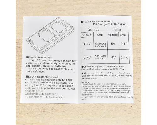 Акумулятор USB Dual Quick Charger для Lumix