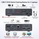 Док-станція USB-C з KVM-перемикачем для 2 ПК та 2 моніторів
