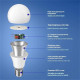 Енергозберігаюча LED лампа E27 22W теплий білий 6 шт