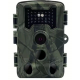Фотопастка Suntek 36MP 23м з екраном та записом звуку
