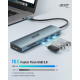 Концентратор USB C / адаптер USB C - HDMI 7 в 1