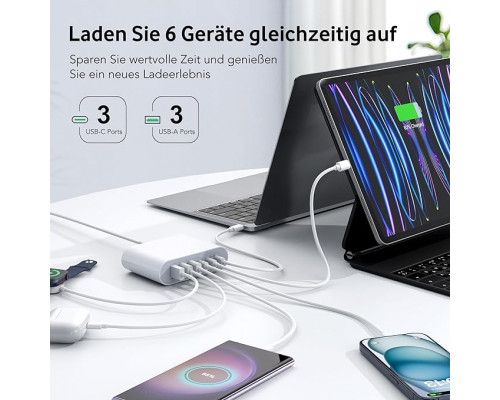 Мережевий зарядний пристрій Shilemei 200 W 3 USB-C та 3 USB-А