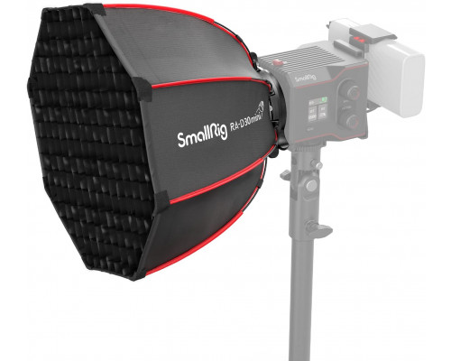 Міні-параболічний софтбокс SmallRig RA-D30 29 см