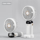 Портативний вентилятор AMFUN із USB-зарядкою