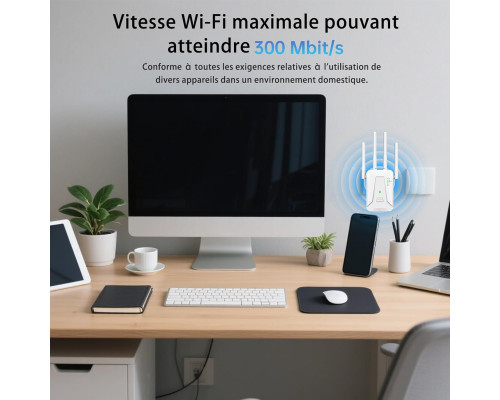Ретранслятор Wi-Fi з 4 антенами та 2 LAN портами