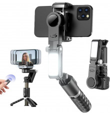 Стабілізатор Gimbal Bauzrryi висувний штатив