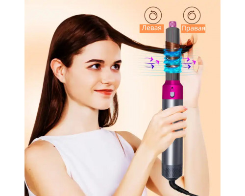 Стайлер Hot Air Styler WT-618  1000 Вт