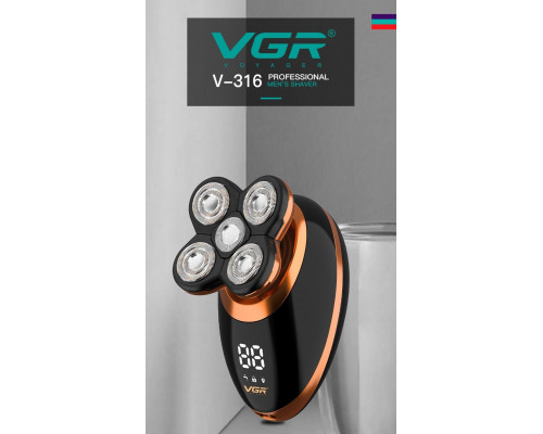 Тример для волосся Vgr V-316