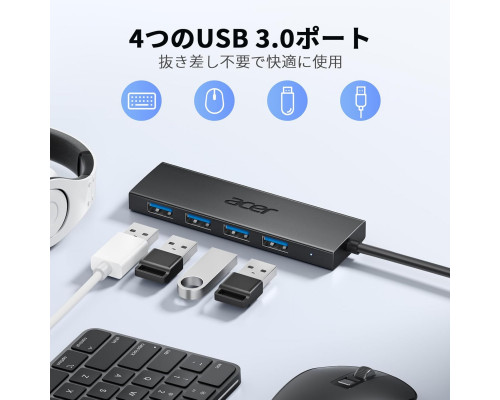 USB-хаб Acer USB 3.0 Expansion 4 порти USB 60 см