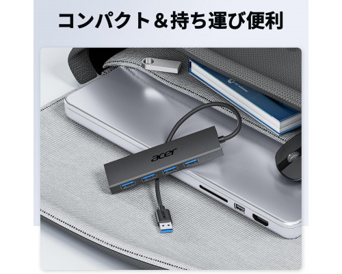 USB-хаб Acer USB 3.0 Expansion 4 порти USB 60 см