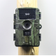 Водонепроникна фотопастка HunterCam PR 5000 Wifi 4K 60MP