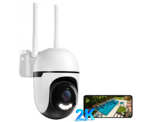 Вулична камера відеоспостереження WESECUU CQ10 2K IP65 Wi-Fi