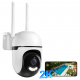 Вулична камера відеоспостереження WESECUU CQ10 2K IP65 Wi-Fi
