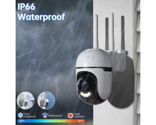 Вулична камера відеоспостереження WESECUU CQ10 2K IP65 Wi-Fi