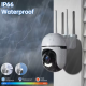 Вулична камера відеоспостереження WESECUU CQ10 2K IP65 Wi-Fi